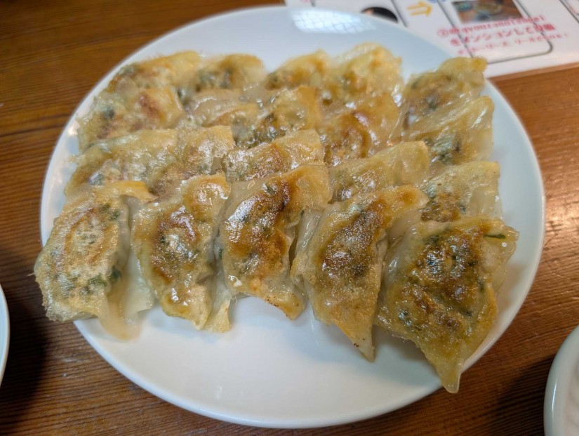 餃子