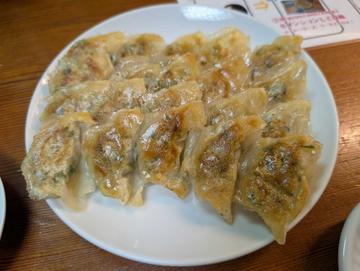 餃子