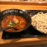 濃厚無頼漢うどん 赤5  黒0
