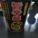 旨辛麺○旨 韓国産唐辛子使用