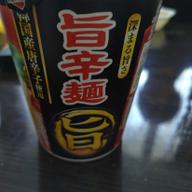 旨辛麺○旨 韓国産唐辛子使用