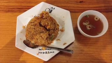 辛チャーハン 辛増し