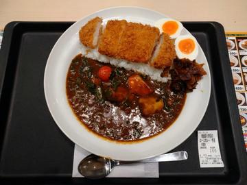 彩り野菜のロースカツカレー 4辛(激辛) ※欧風カレー