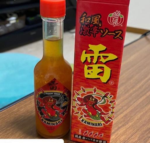 和風激辛ソース 雷 赤