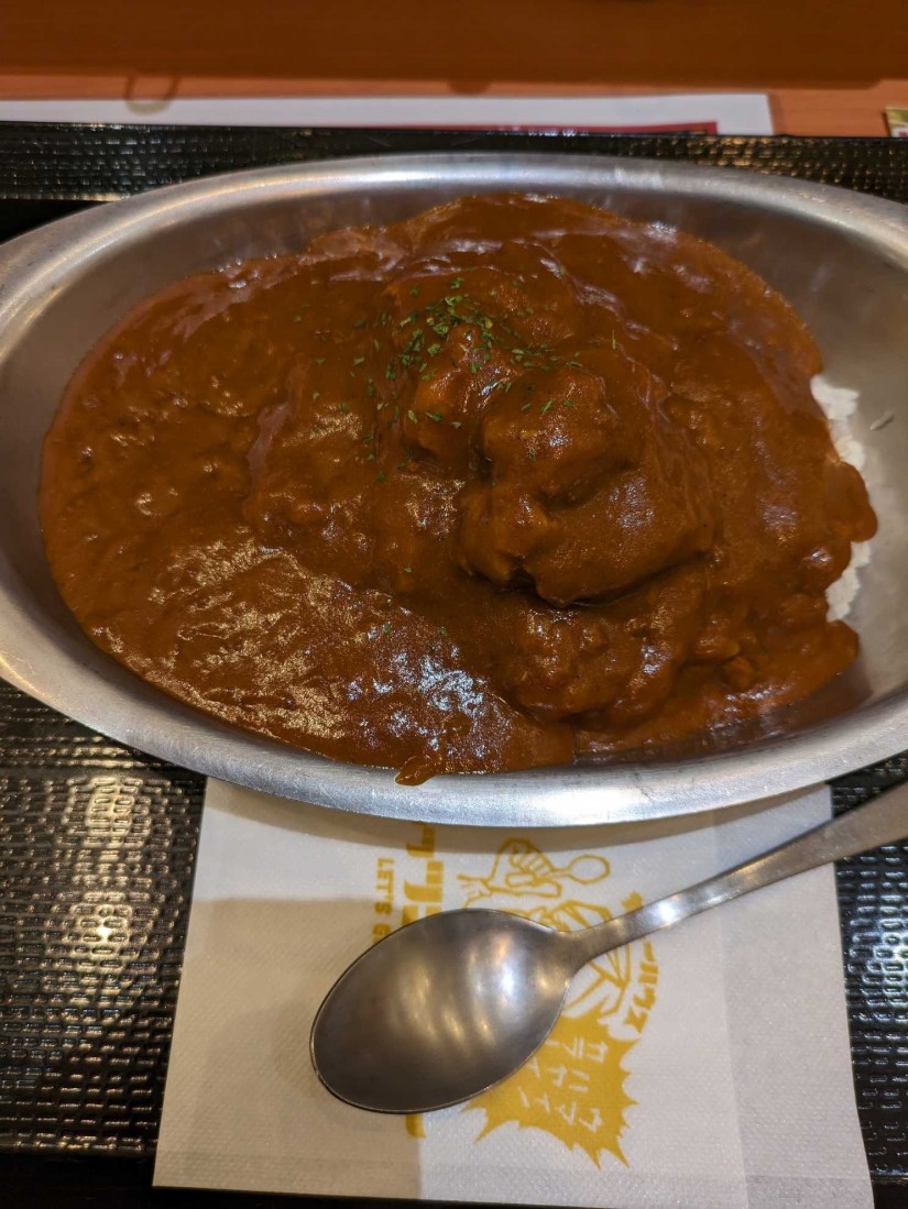 ベーシックカレー牛トッピング 20辛