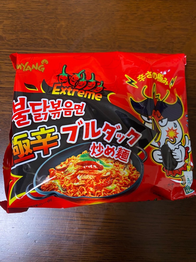 激辛ブルダック炒め麺