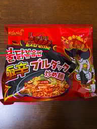 激辛ブルダック炒め麺