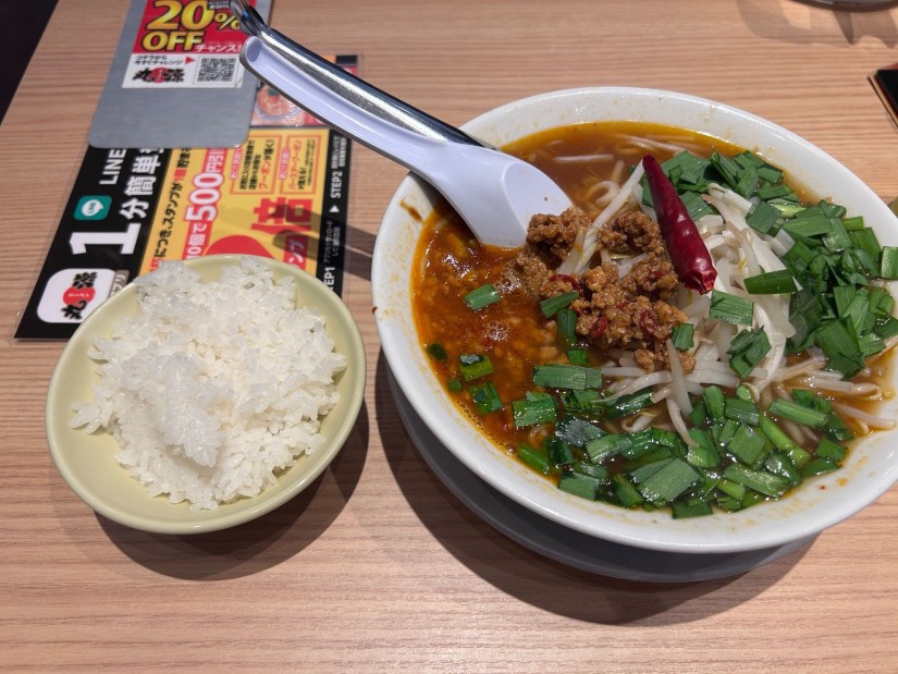 台湾ラーメン 4辛