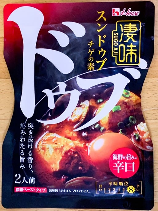 凄味 スンドゥブチゲの素 辛口