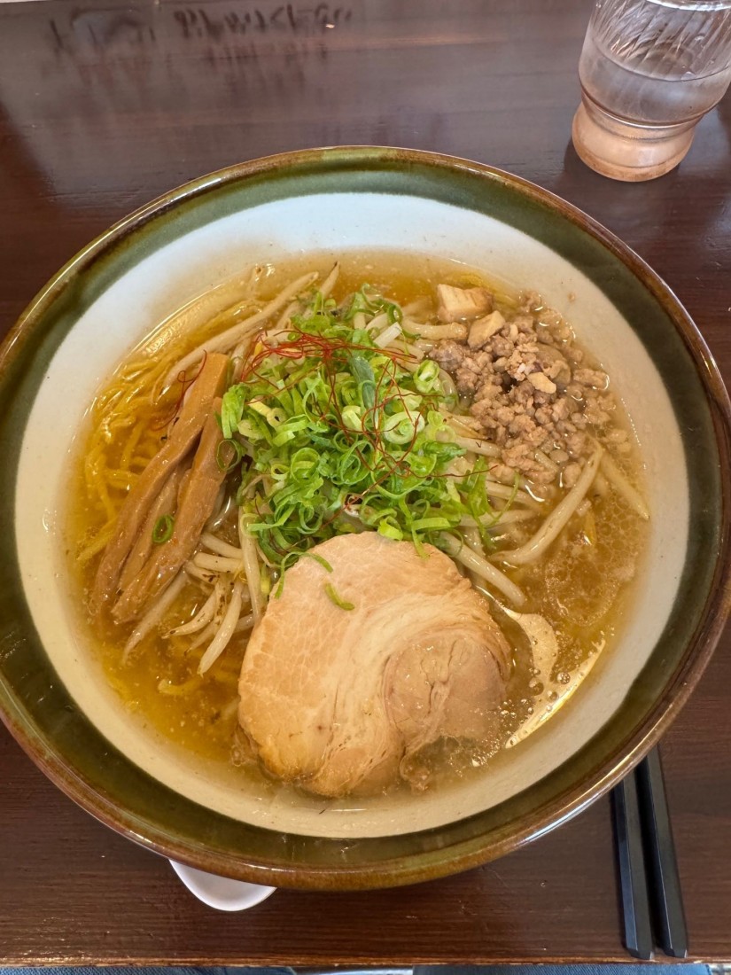 辛塩