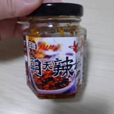 朝天辣椒(豆チ) 激辛