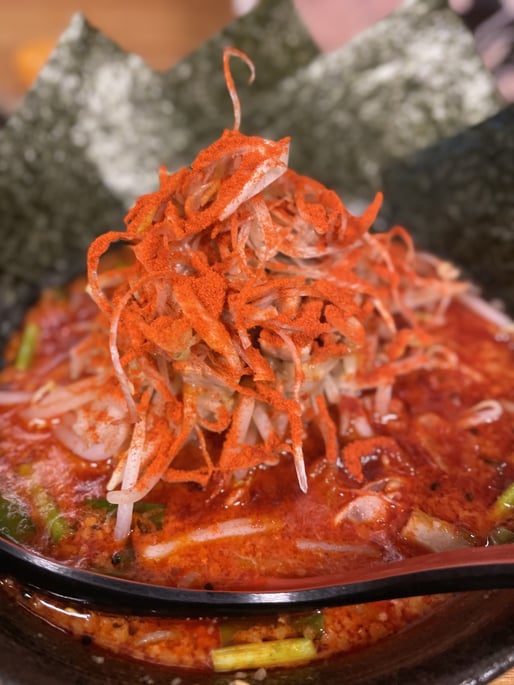 辛味噌ラーメン ファイヤー