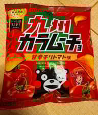 九州 カラムーチョ