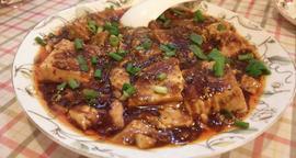 麻婆豆腐