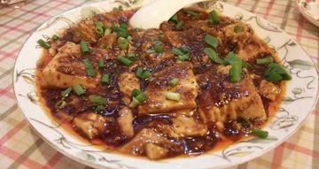 麻婆豆腐