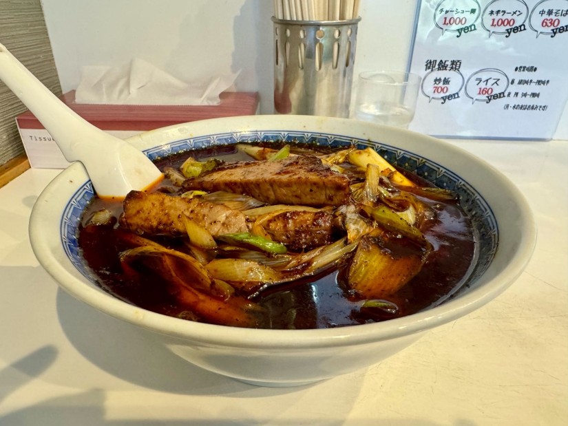 ネギラーメン（レベル2）