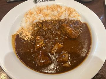 The 牛咖喱  2辛