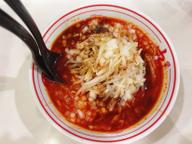 北極の華 辛さ10