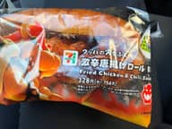 クッパの火を吹く激辛唐揚げロール