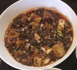 麻婆豆腐