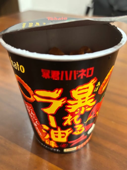暴れるラー油味 🌶️🌶️🌶️🌶️🌶️🌶️