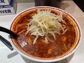 北極ラーメン 辛さ3倍