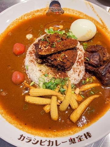 鬼金棒カラシビカレー＋ヤングコーン カラ鬼増し シビ普通
