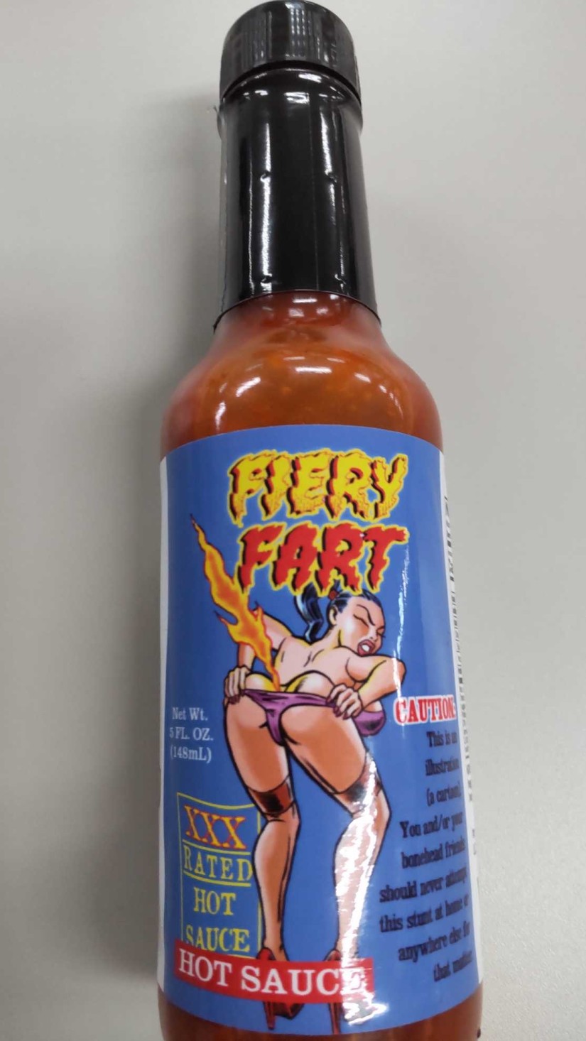 ホットソース