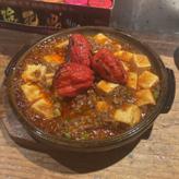 麻婆豆腐 ゴッド(10倍)