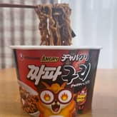 チャパグリ super spicy