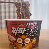 チャパグリ super spicy