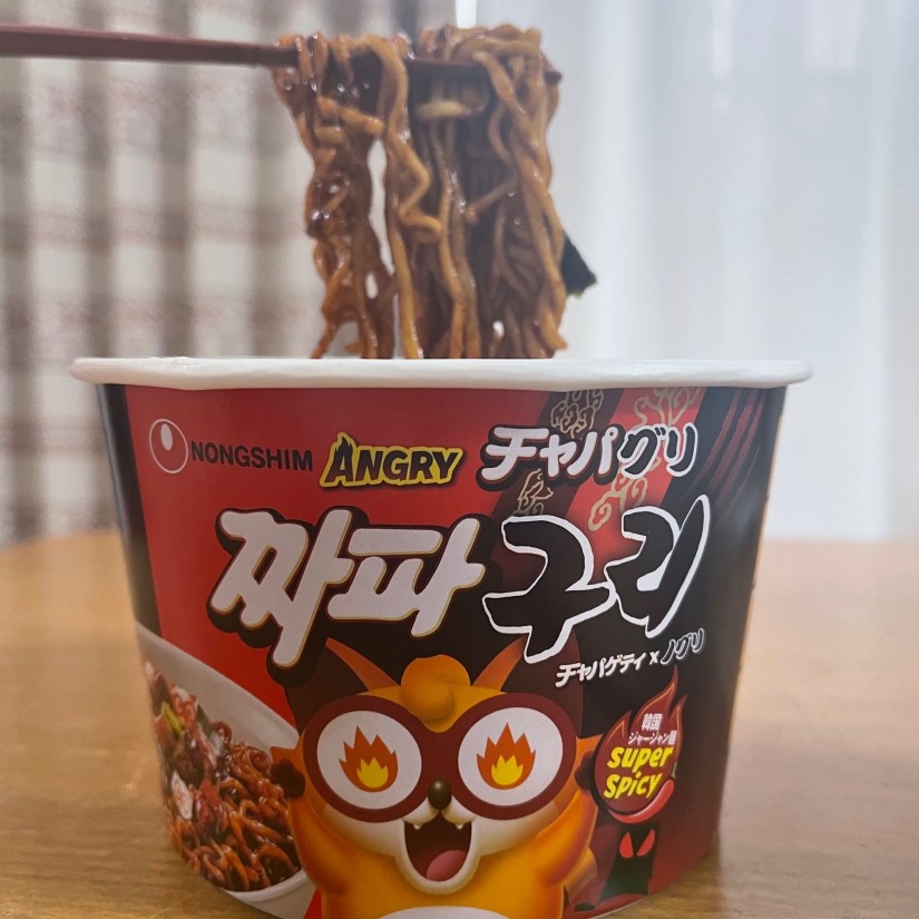 チャパグリ super spicy