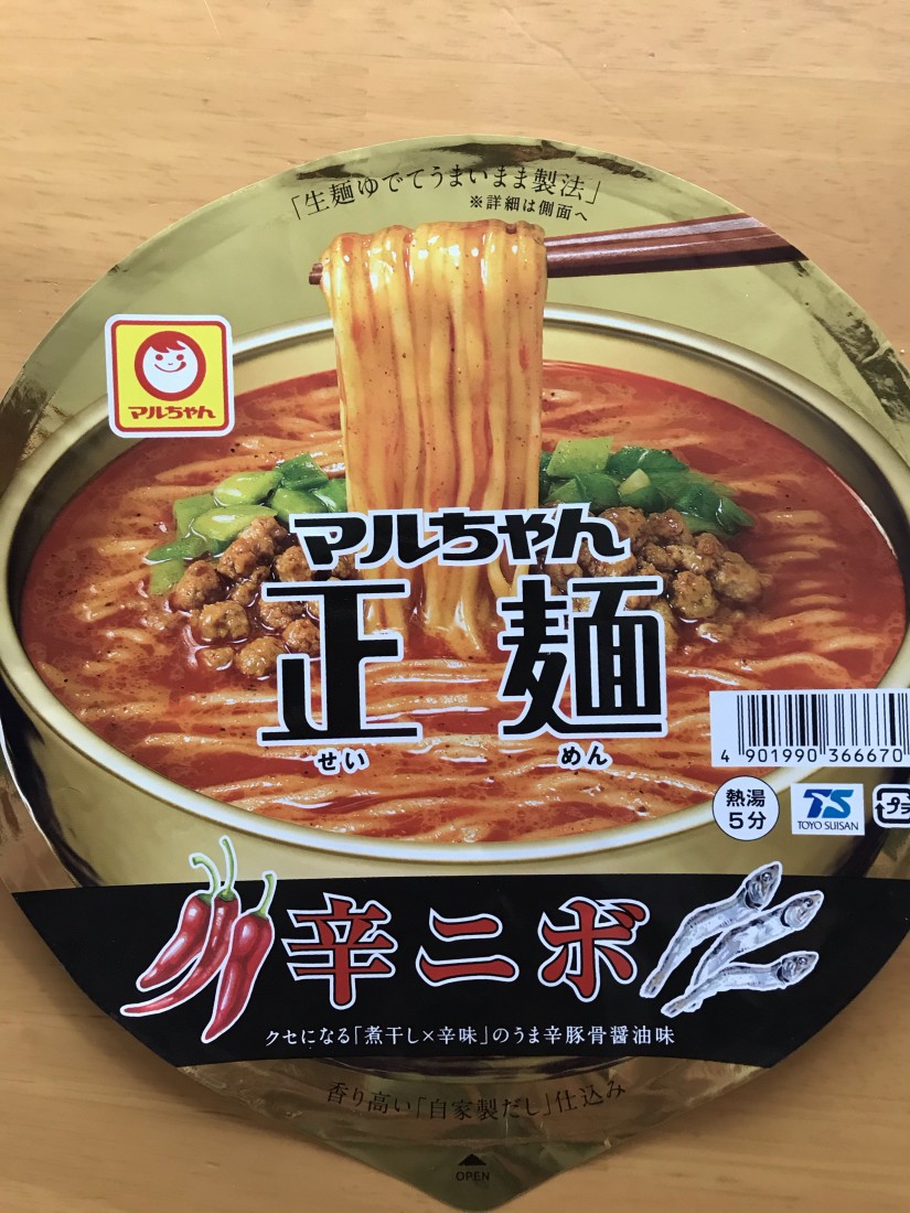 マルちゃん正麺辛ニボ