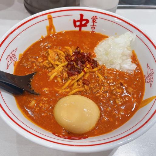 濃厚トリプル北極 辛さ6倍