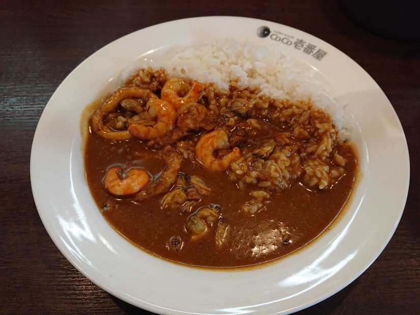 海の幸カレー ２辛