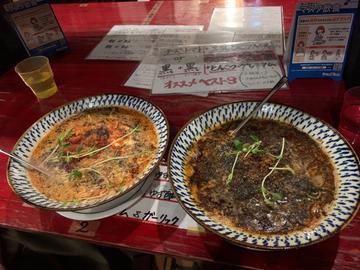 黒黒豚骨プレミアム坦々麺