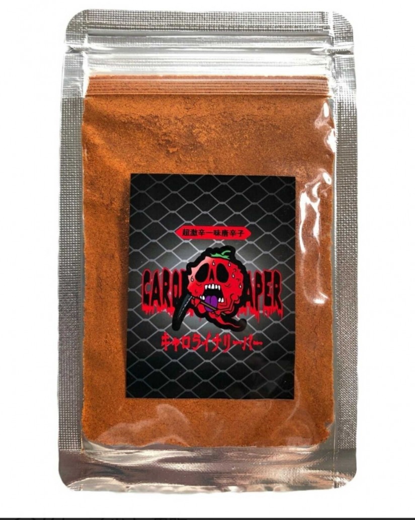 キャロライナ・リーパー 鬼辛