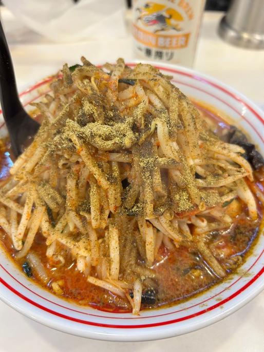 北極の炎 ノーマル