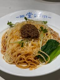 冷やし坦々麺 10辛