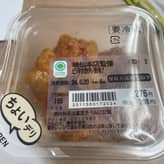 味仙本店監修 ピリ辛甘酢タレ唐揚げ