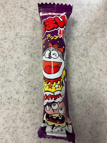 うまい棒 めんたい味