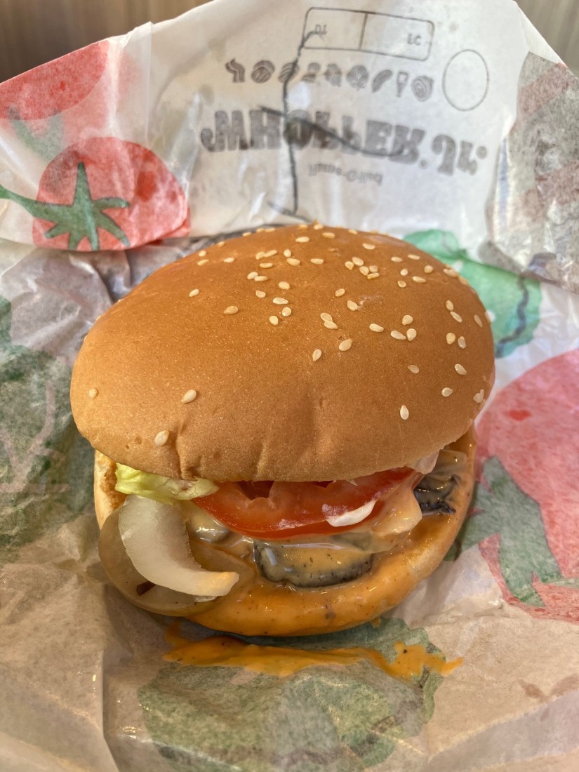 マッシュルームワッパー〈冬辛〉