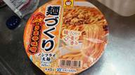 マルちゃん麺づくり　肉入りうま辛味噌