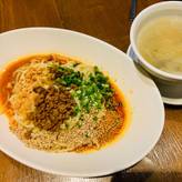 汁なし担々麺