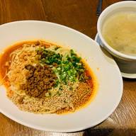 汁なし担々麺