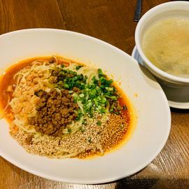 汁なし担々麺