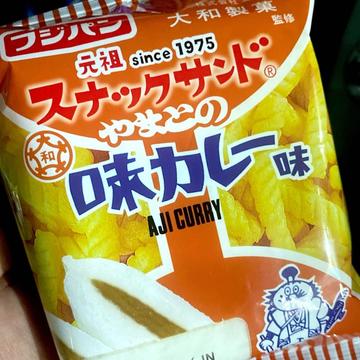 スナックサンド やまとの味カレー味