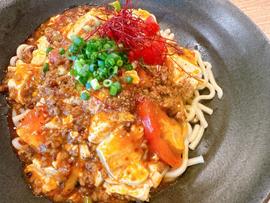 トマト麻婆豆腐麺 激辛