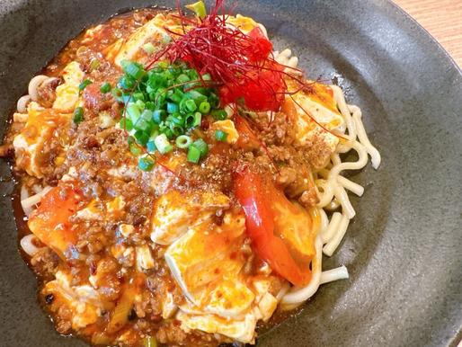 トマト麻婆豆腐麺 激辛
