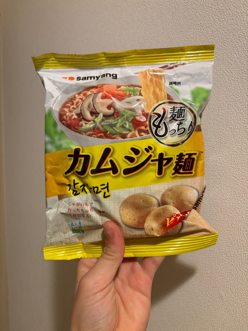 カムジャ麺